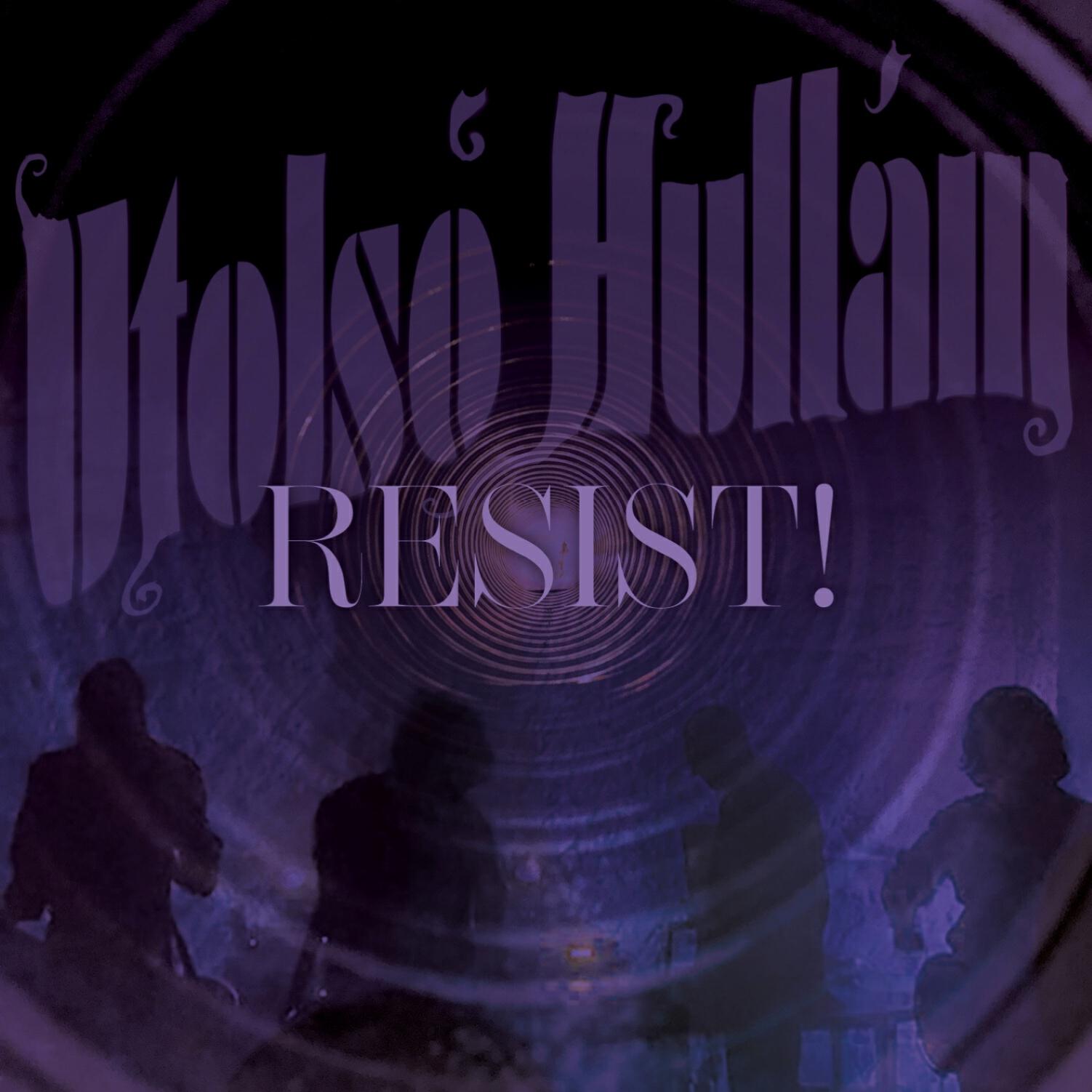 Релиз Resist