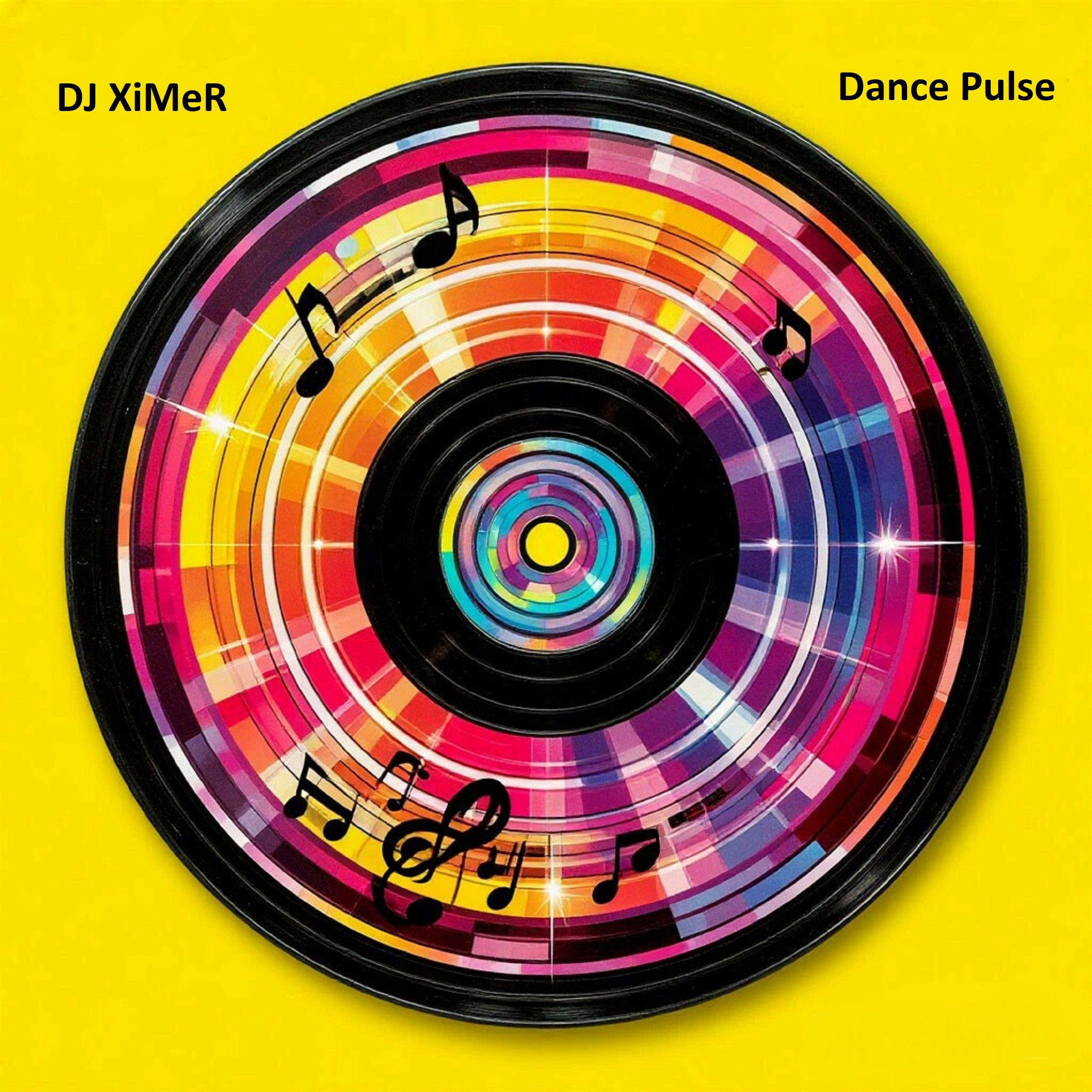 Релиз Dance Pulse
