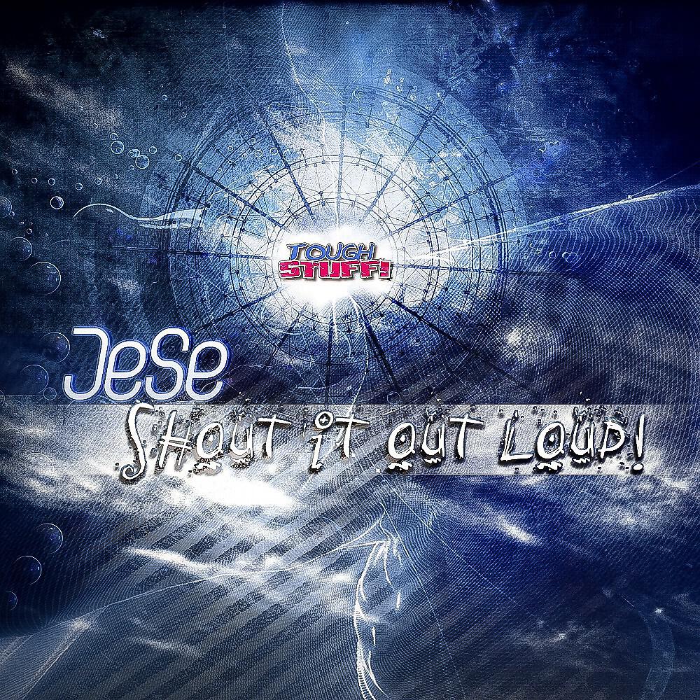 Релиз Shout It Out Loud