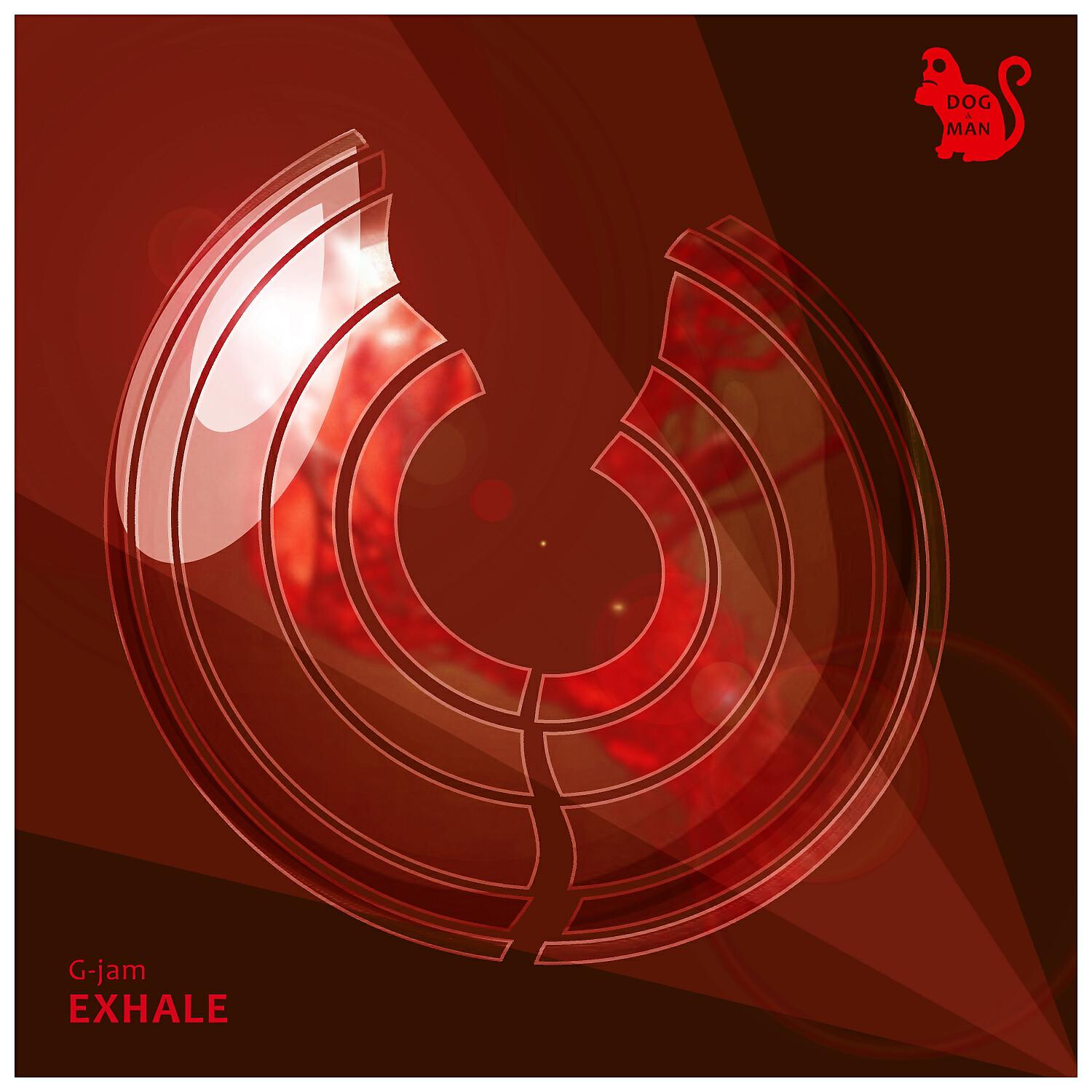Релиз Exhale