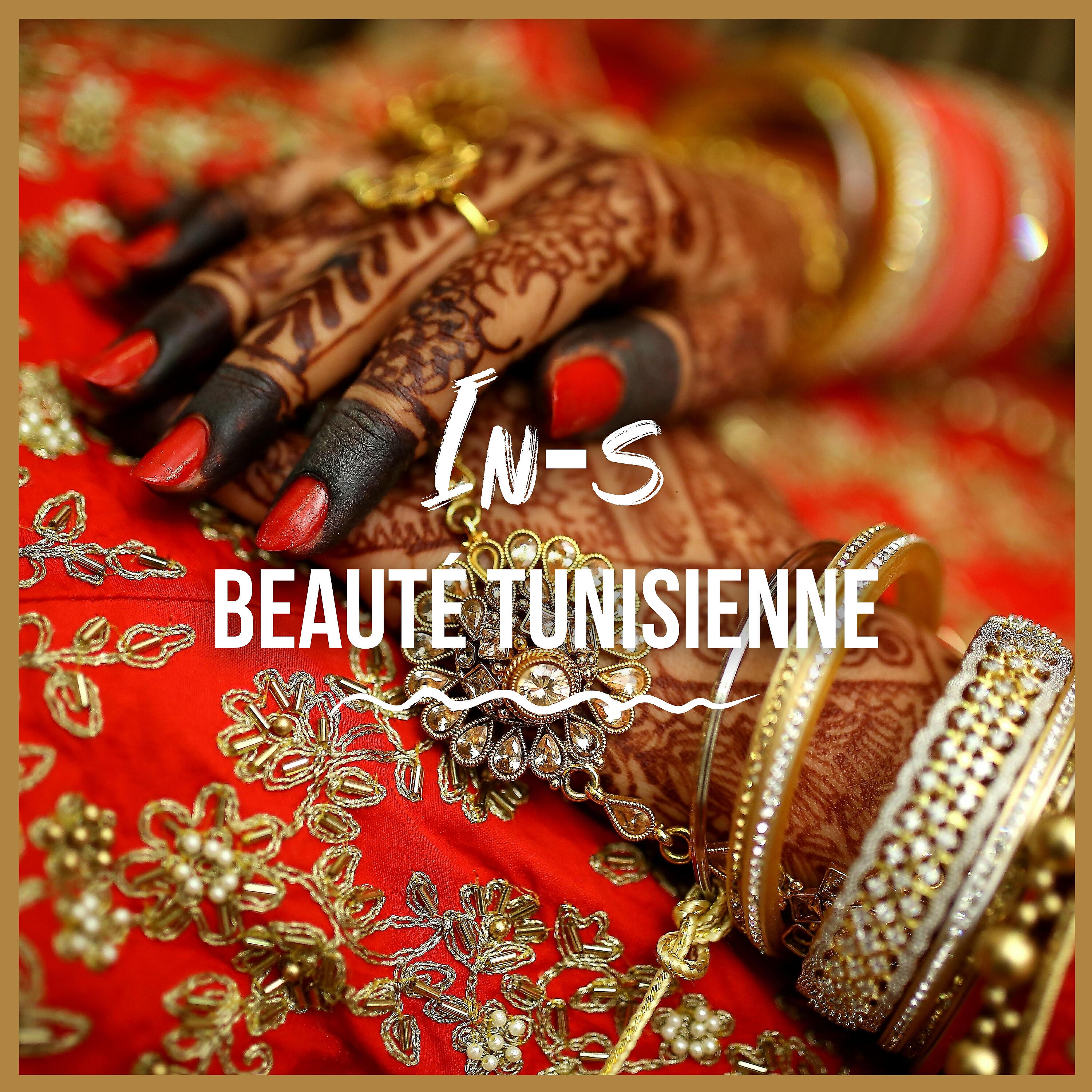 Релиз Beauté tunisienne