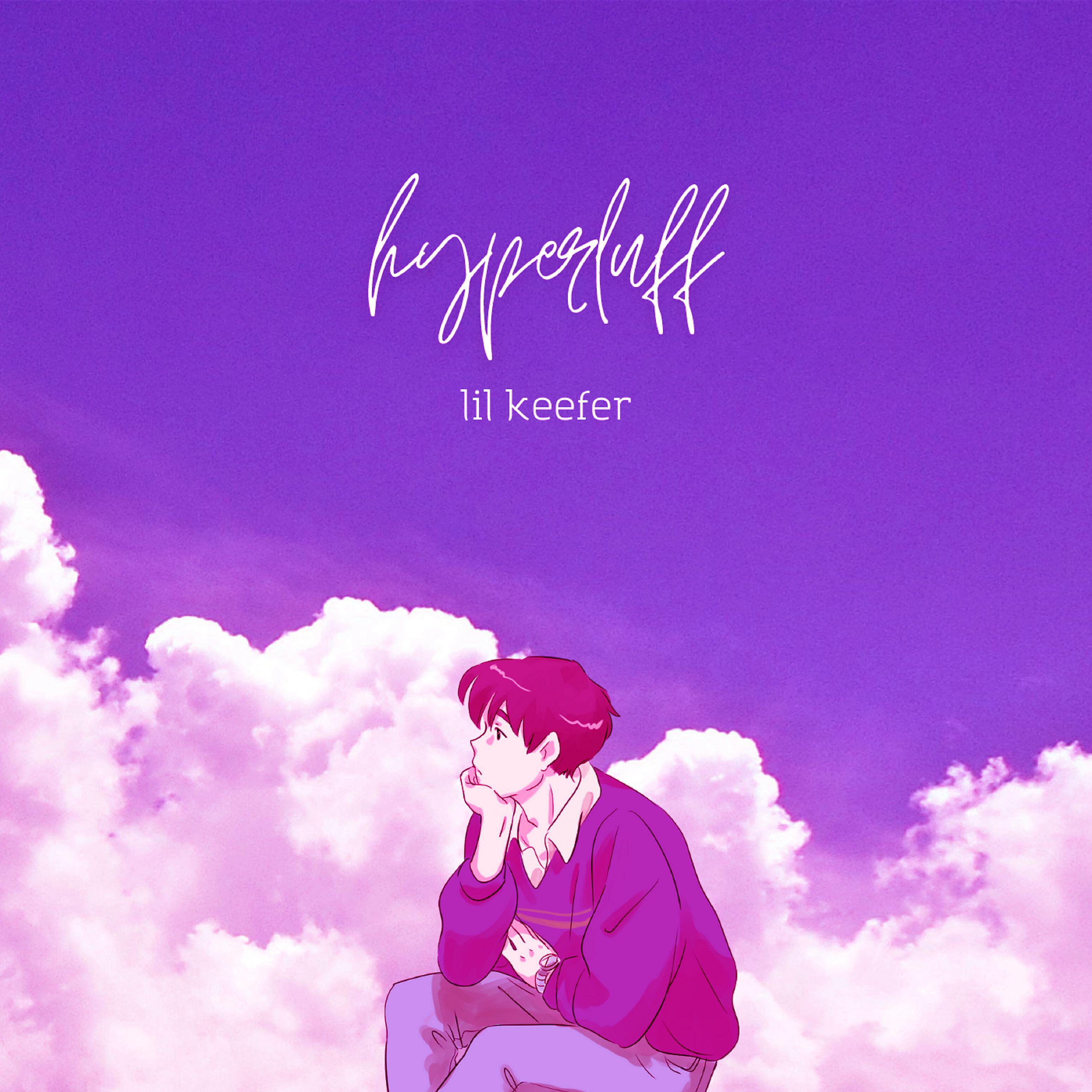 Релиз Hyperluff