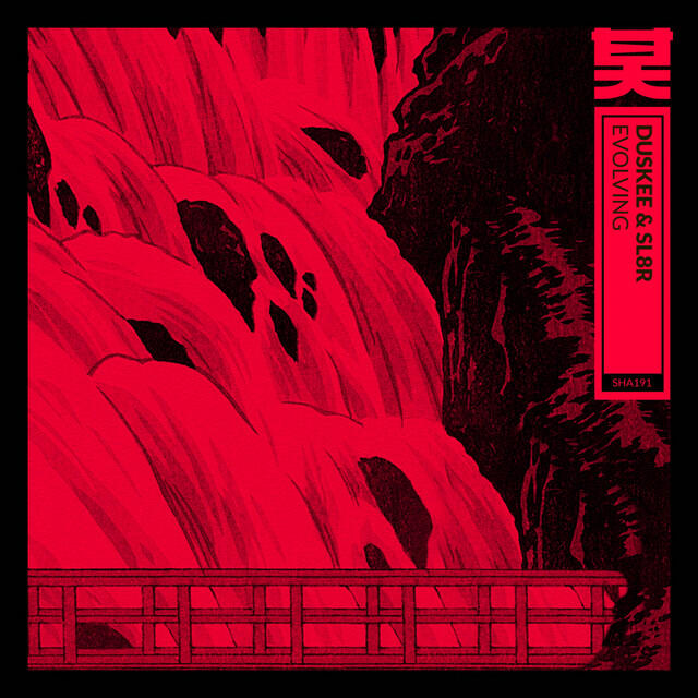 Релиз Evolving