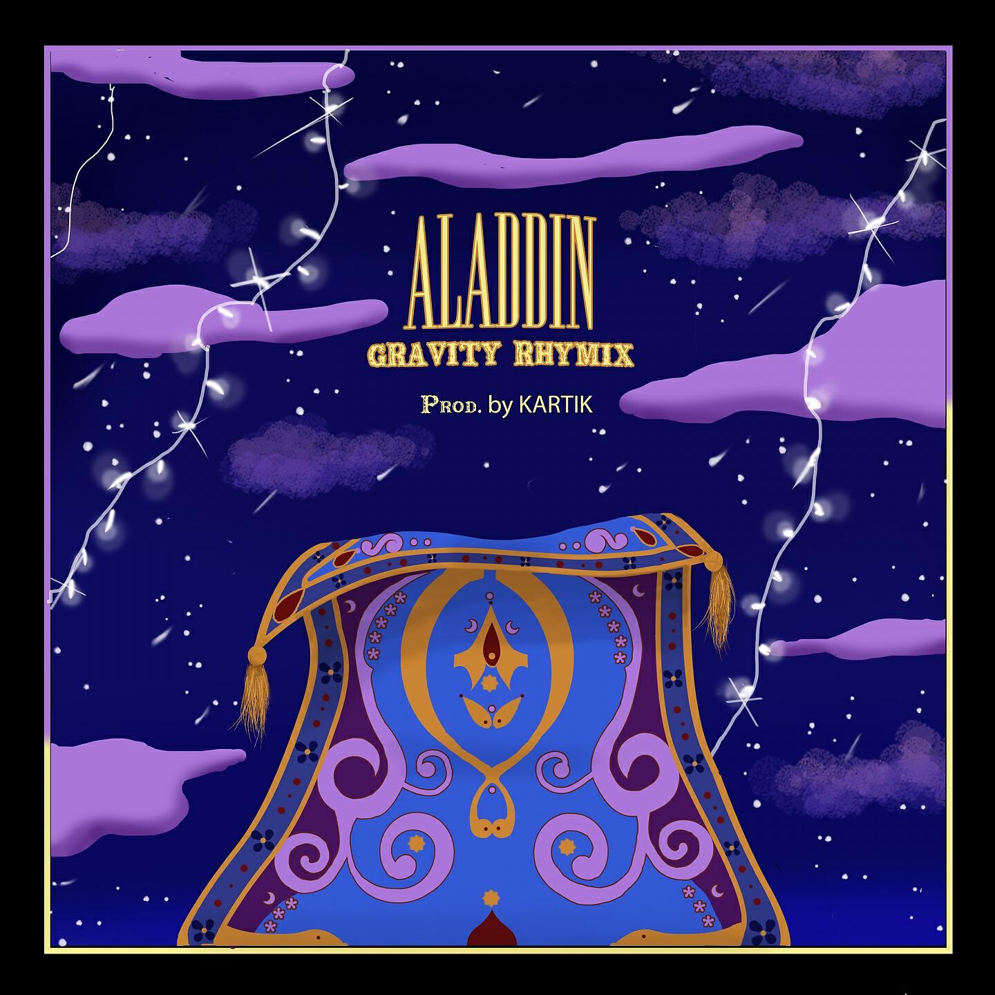 Релиз Aladdin