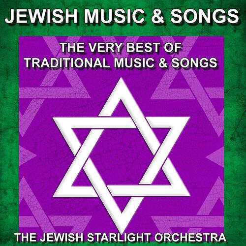 Релиз Jewish Music and Songs