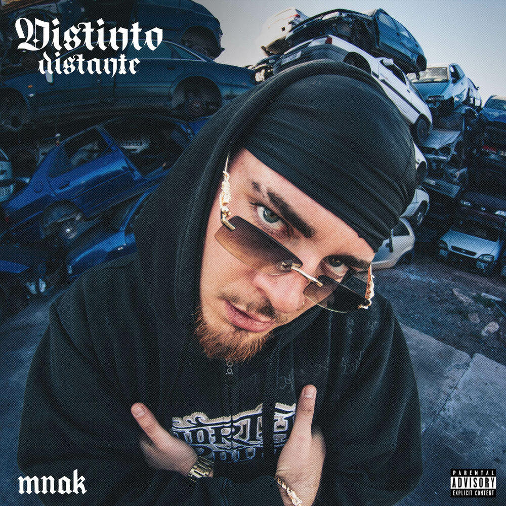 Релиз Distinto Distante