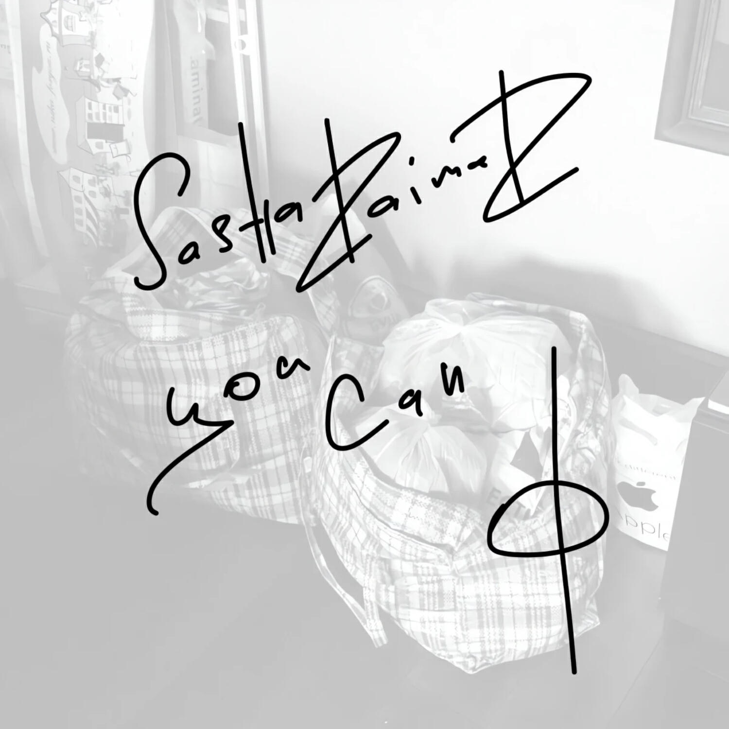 Релиз You Can
