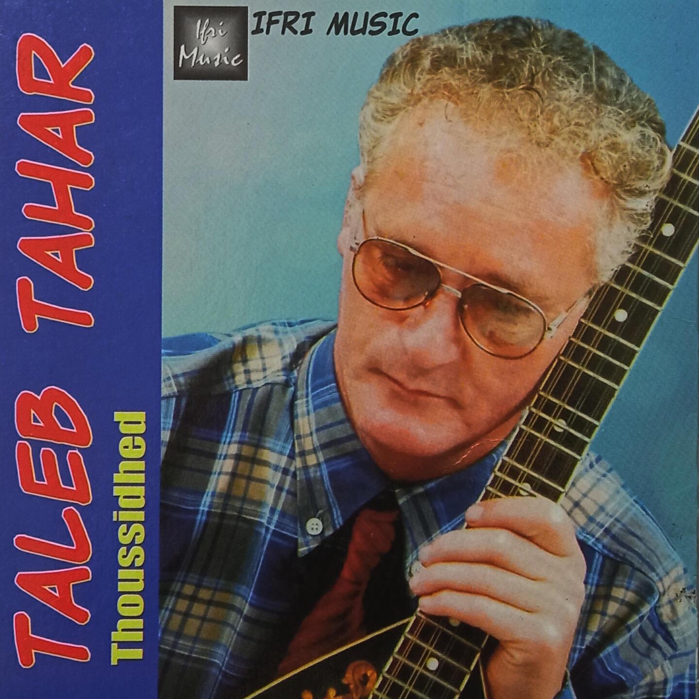 Релиз Thoussidhed