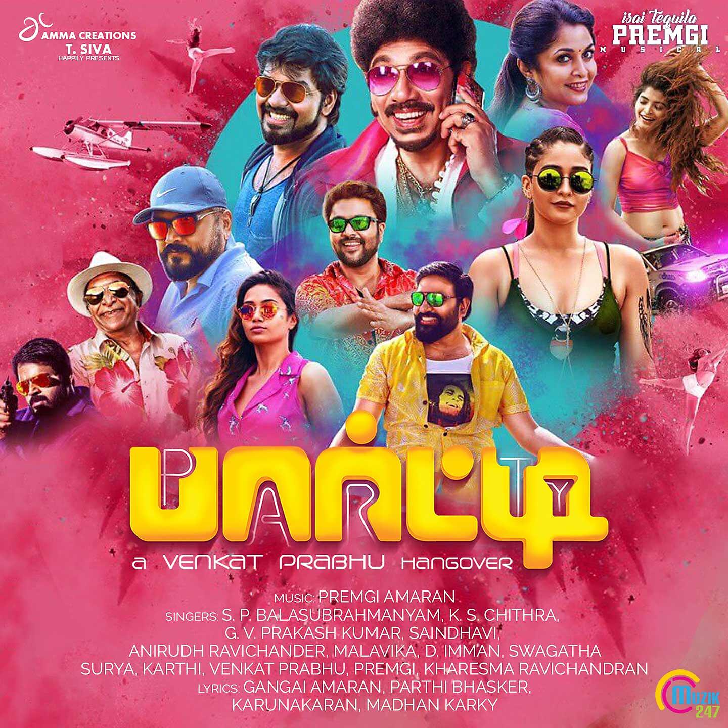Premgi Amaran