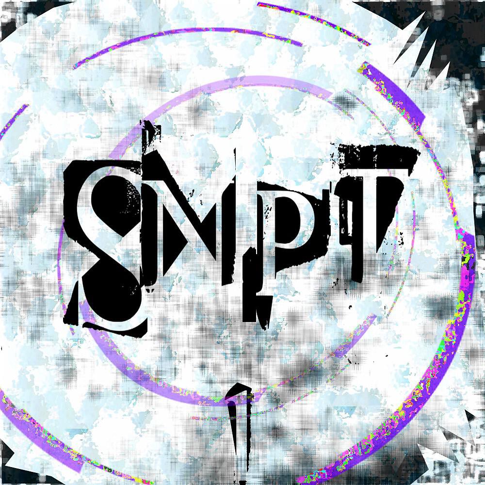 Скачать песню Capu feat. Seven - MC.Lazy (Origianl Mix) бесплатно в MP3 для Android и iOS