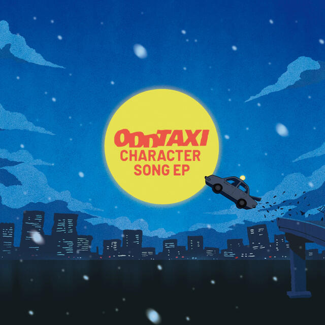 Релиз Oddtaxi Character Song EP