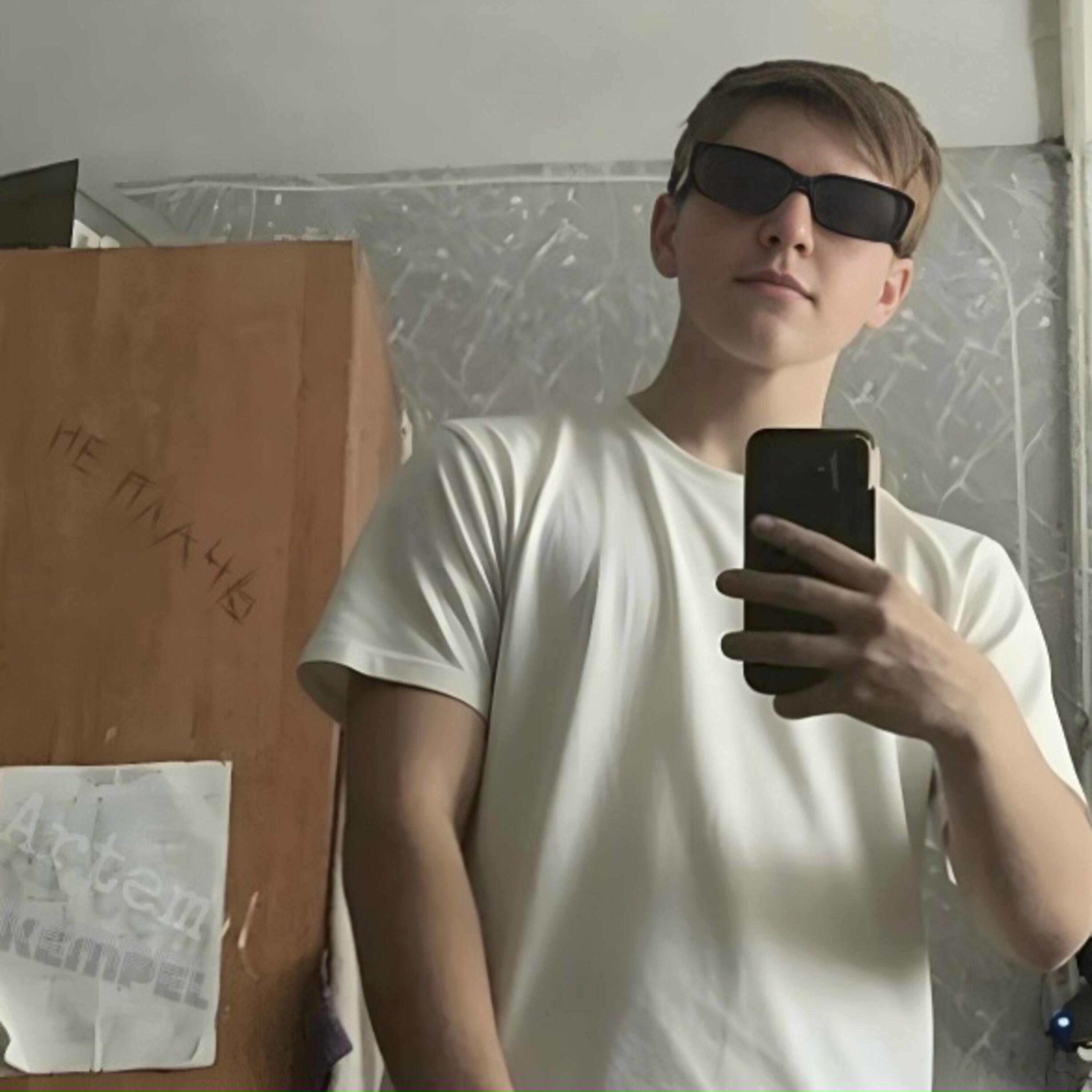 Релиз не плачь