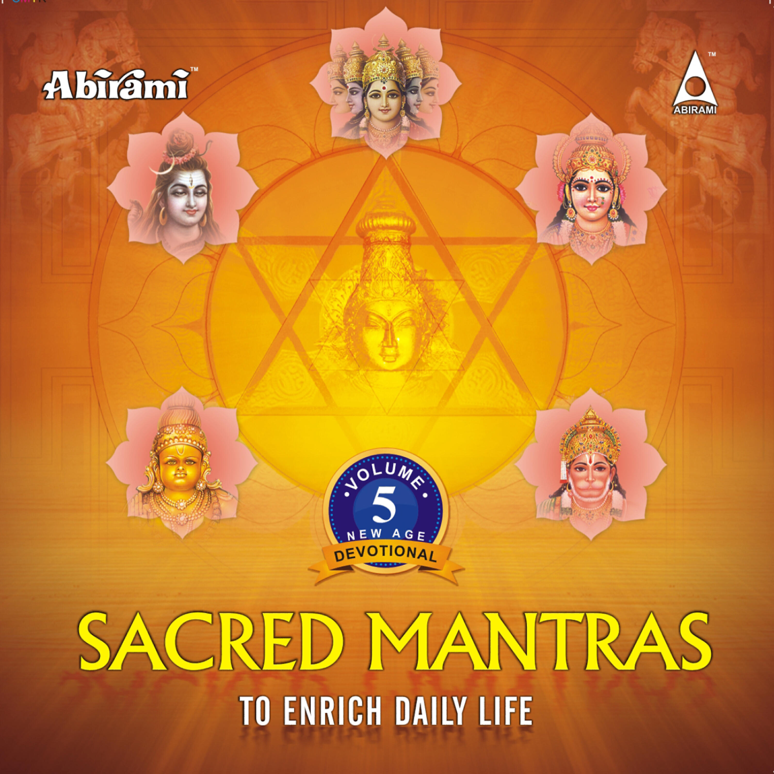 Релиз Sacred Mantra Vol - 5