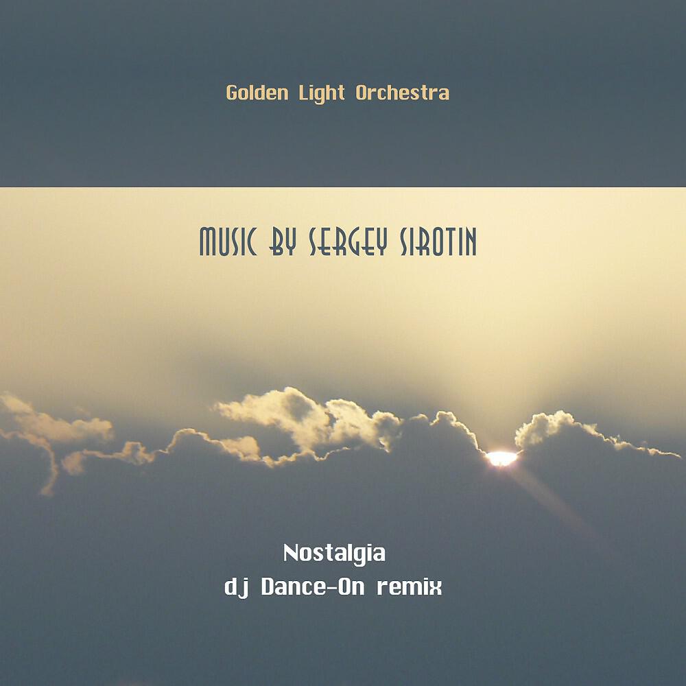 Релиз Nostalgia