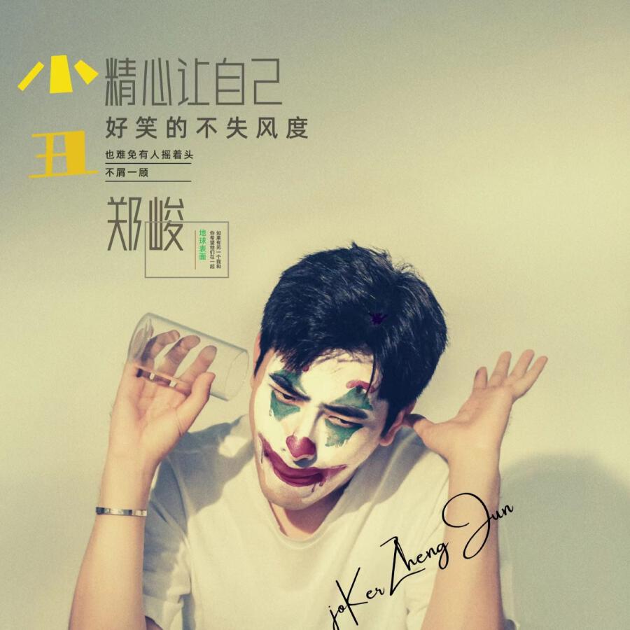 Волна по релизу