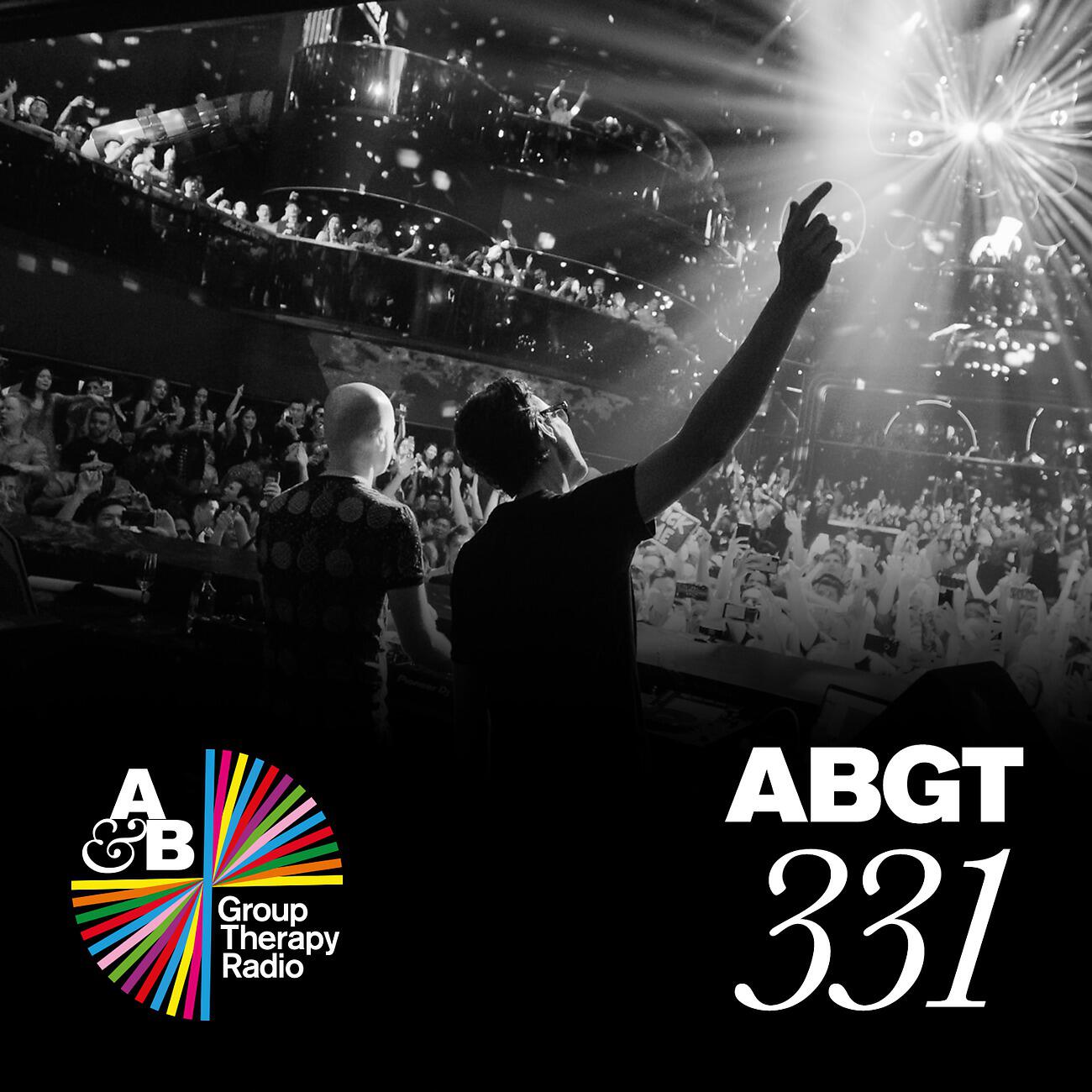 Релиз Group Therapy 331
