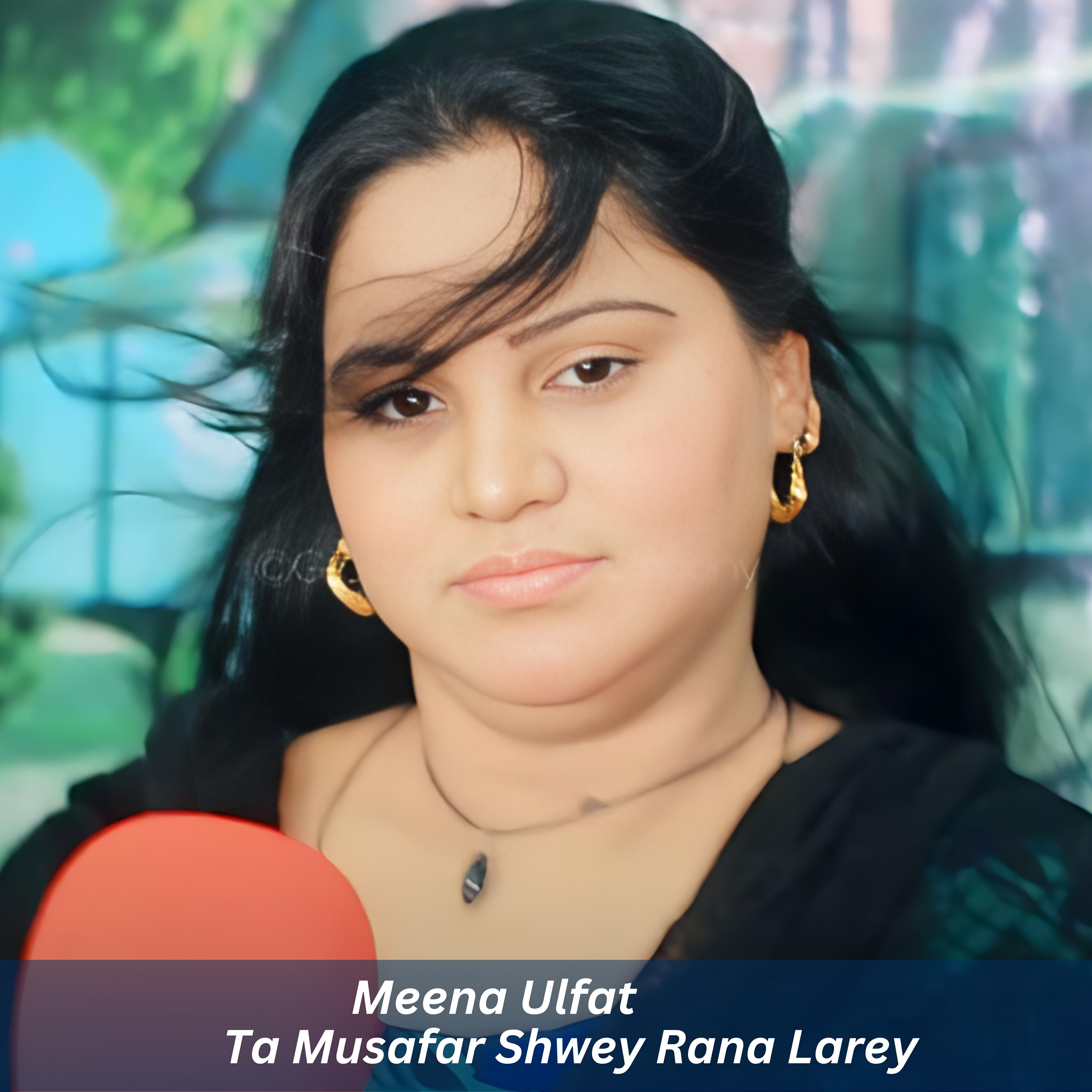 Релиз Ta Musafar Shwey Rana Larey