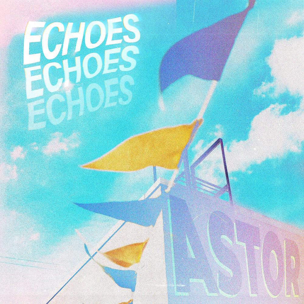 Релиз Echoes