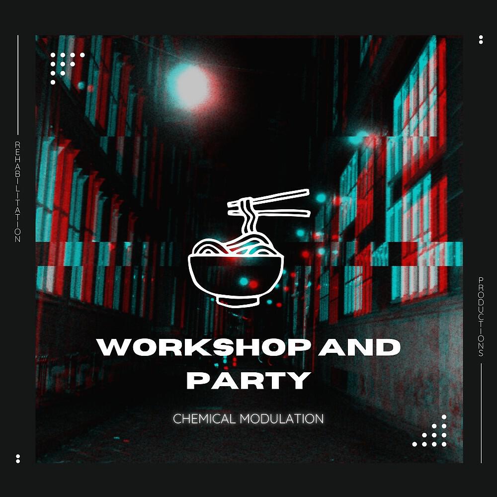 Релиз Workshop and Party