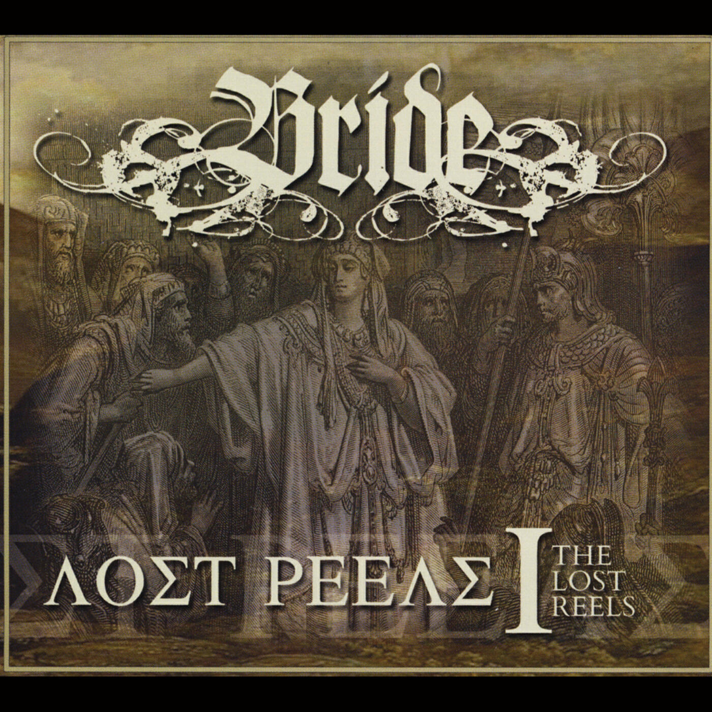 Релиз The Lost Reels, Vol. 1 (Retroarchives Edition)