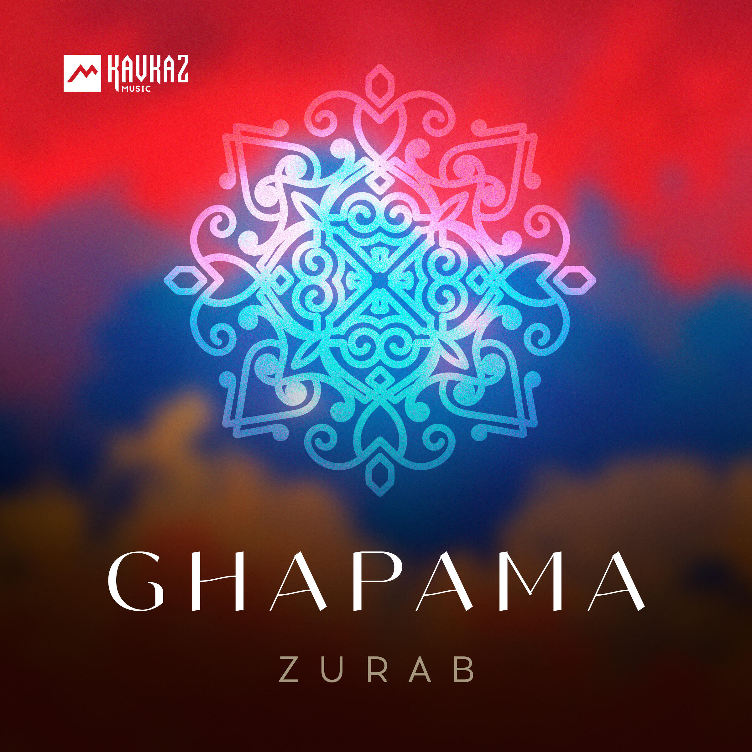 Релиз Ghapama