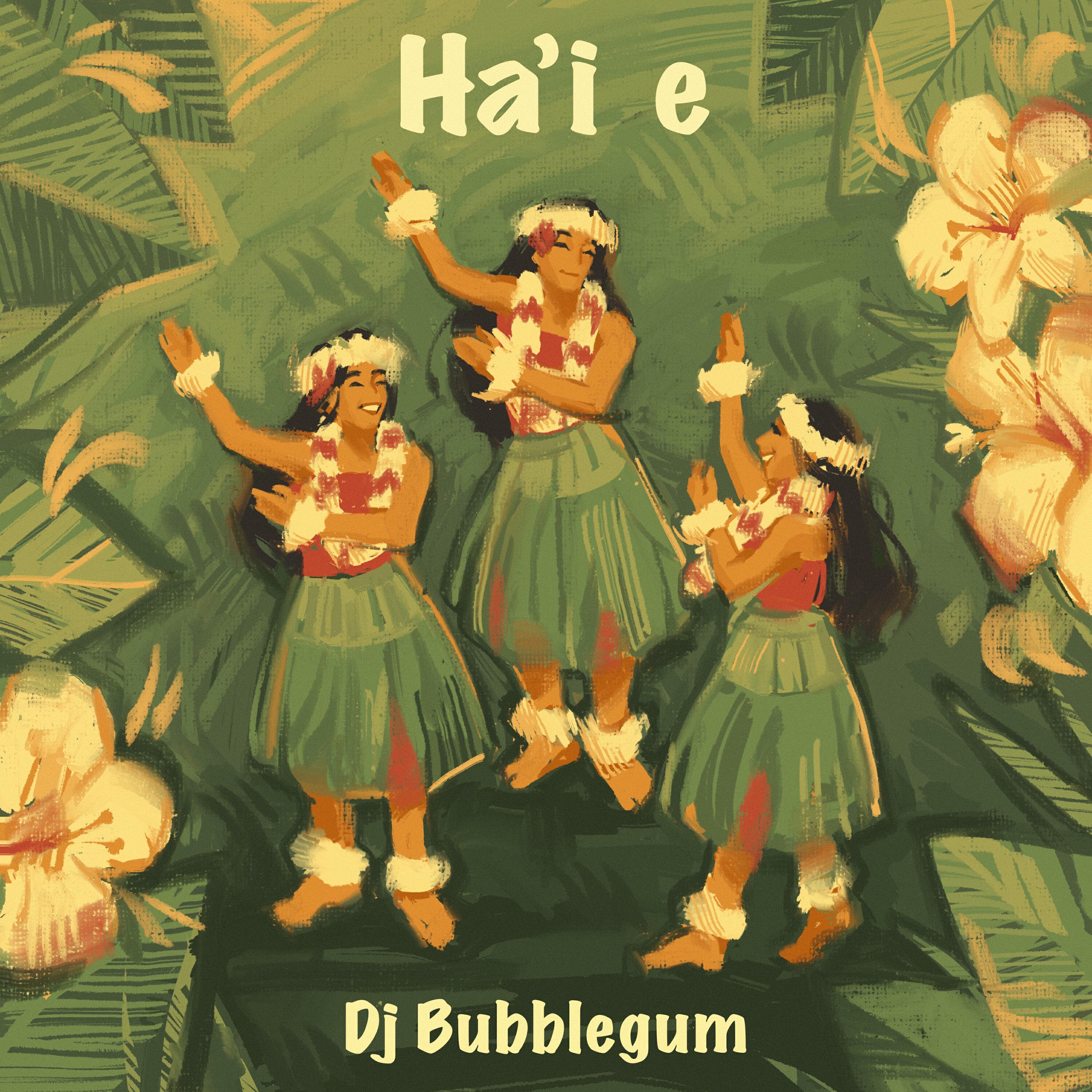 Релиз Ha'i E