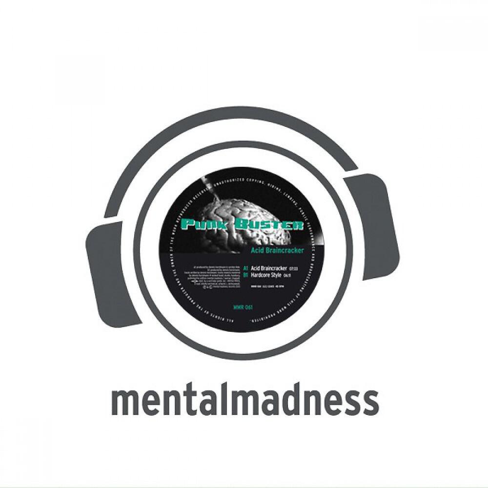 Релиз Acid Braincracker/Hardcore Style