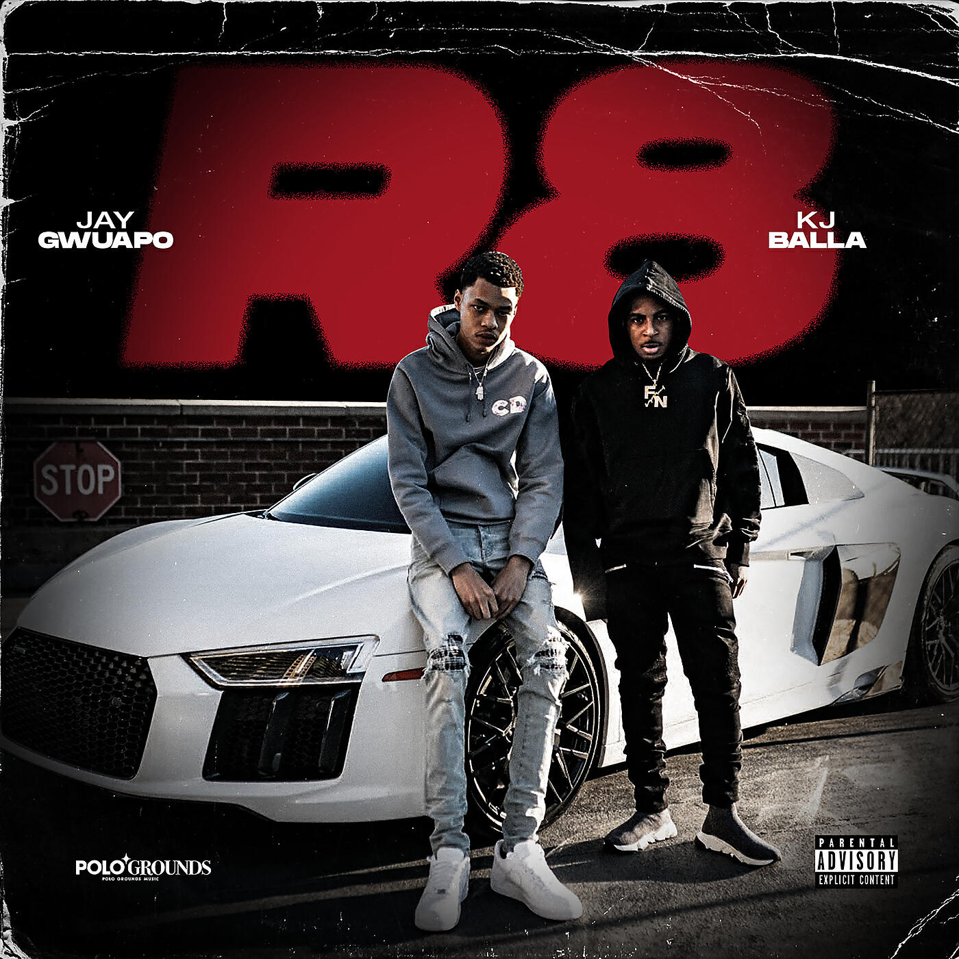 Релиз R8