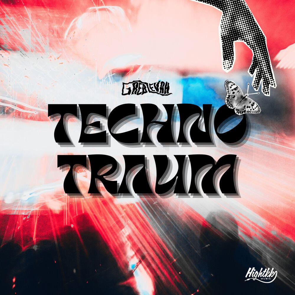 Релиз Techno Traum