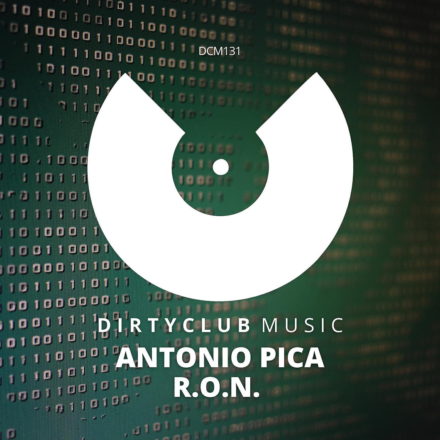 Релиз R.O.N.