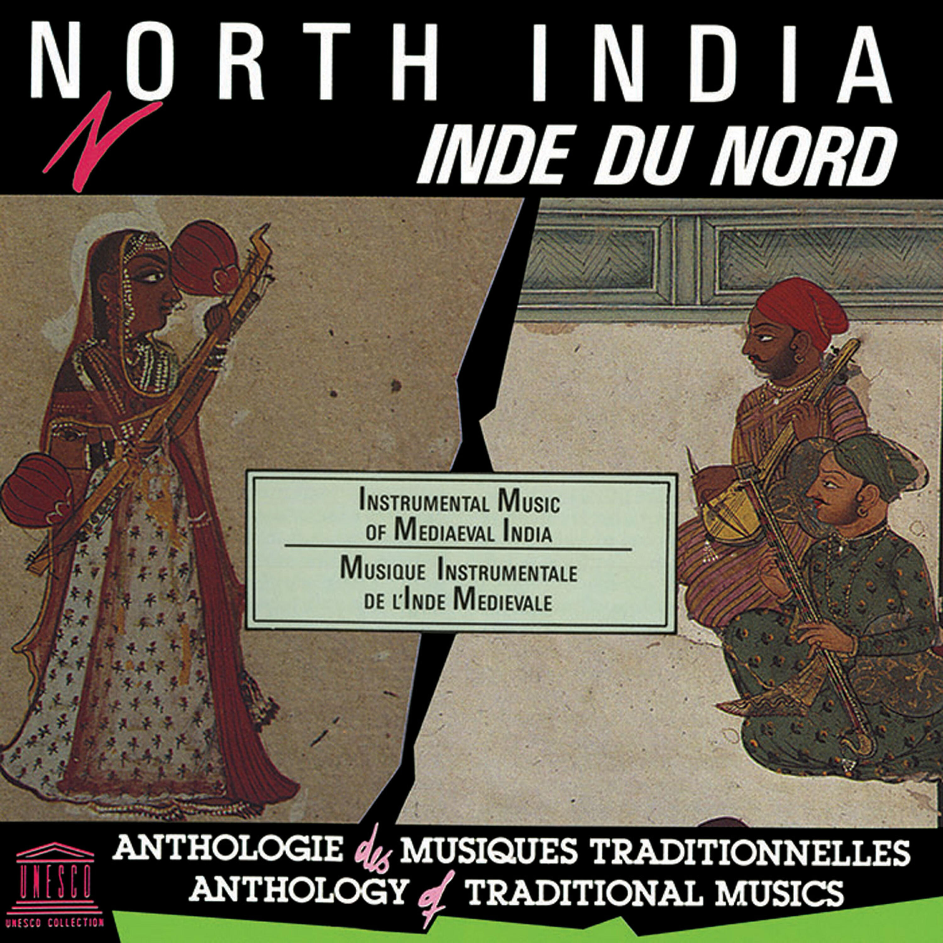 Релиз North India: Instrumental Music of Mediaeval India