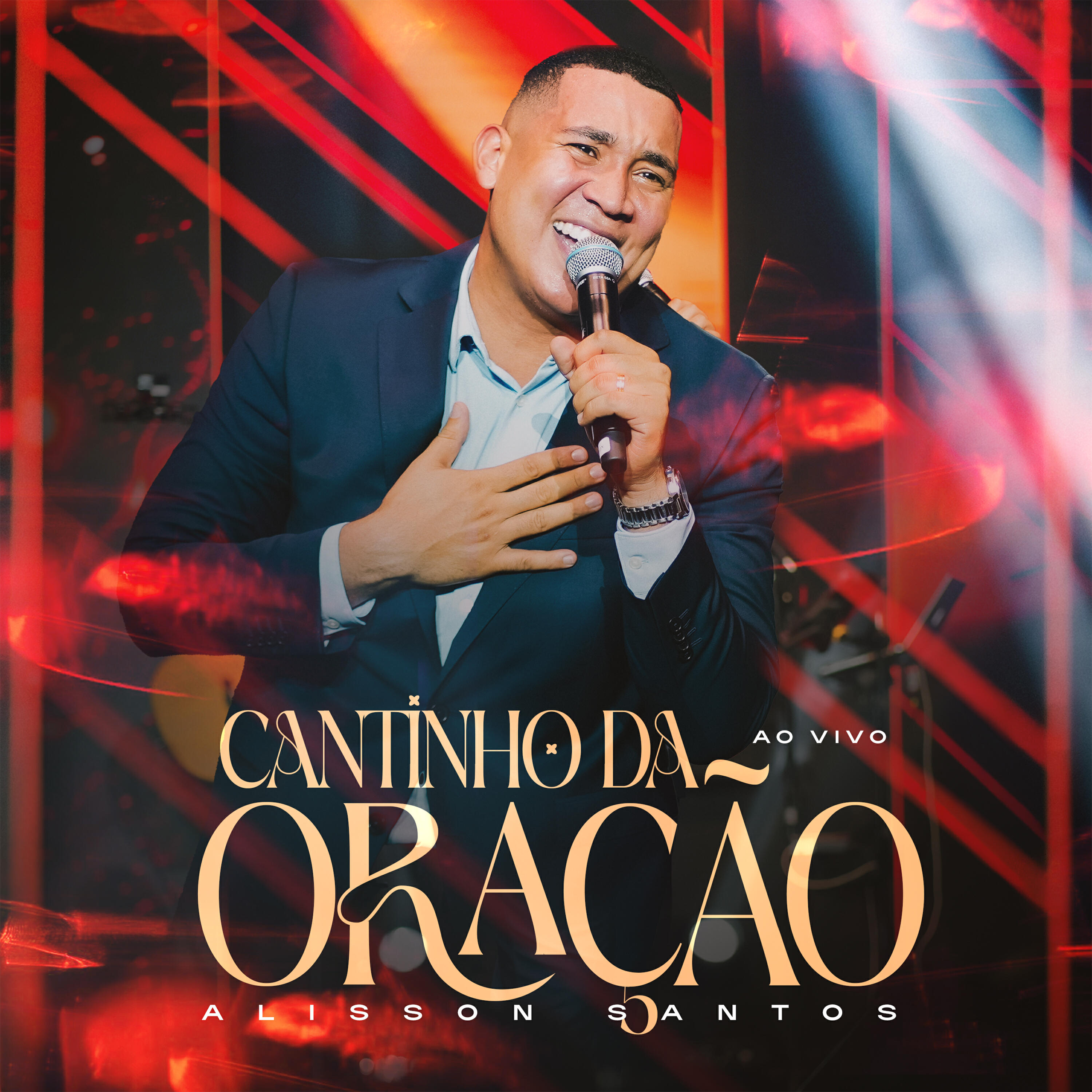 Релиз Cantinho da Oração