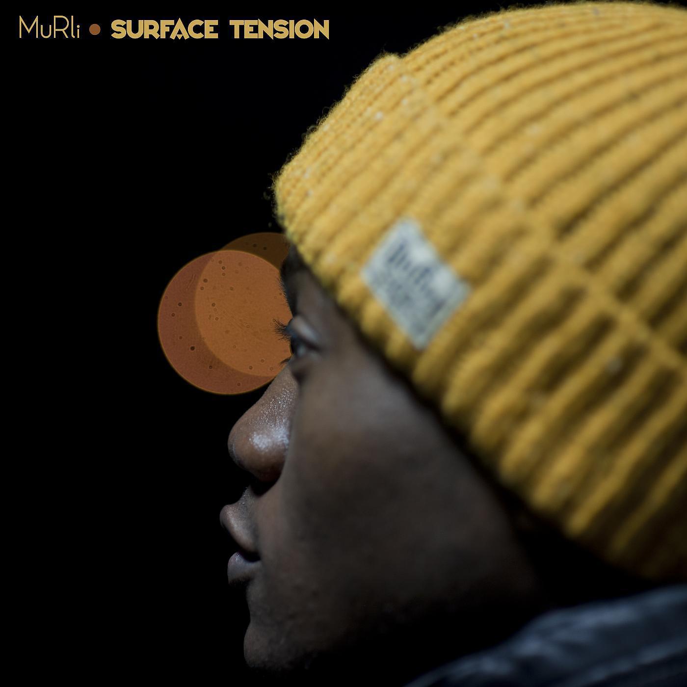 Релиз Surface Tension