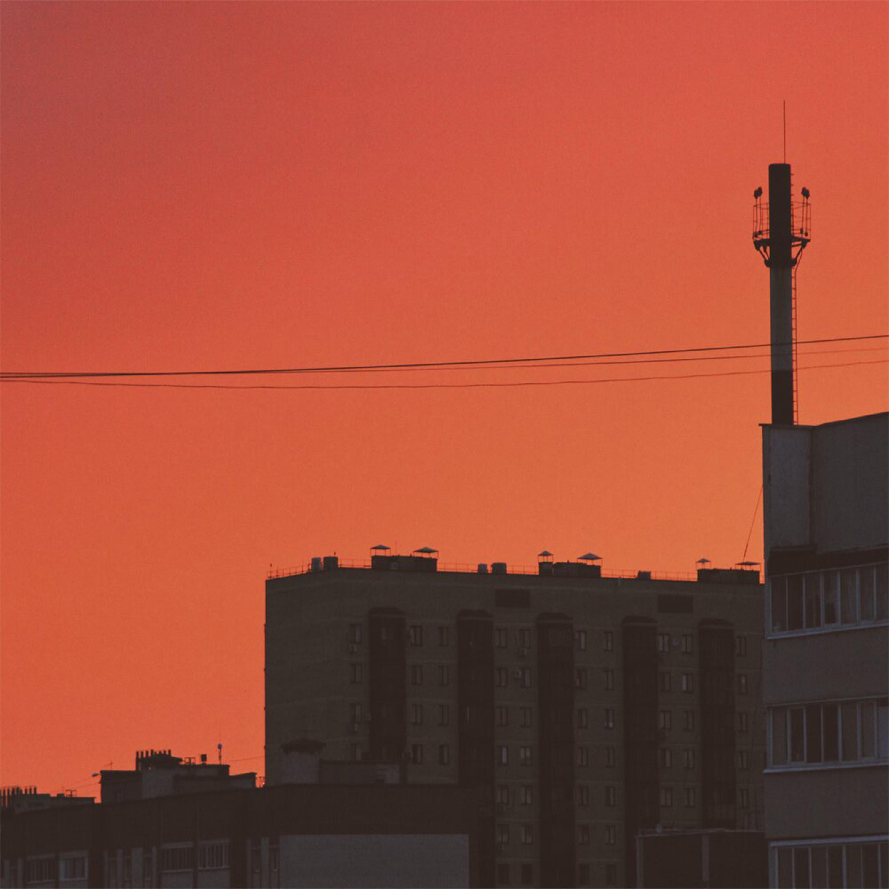 Постер альбома Дорога к сердцу
