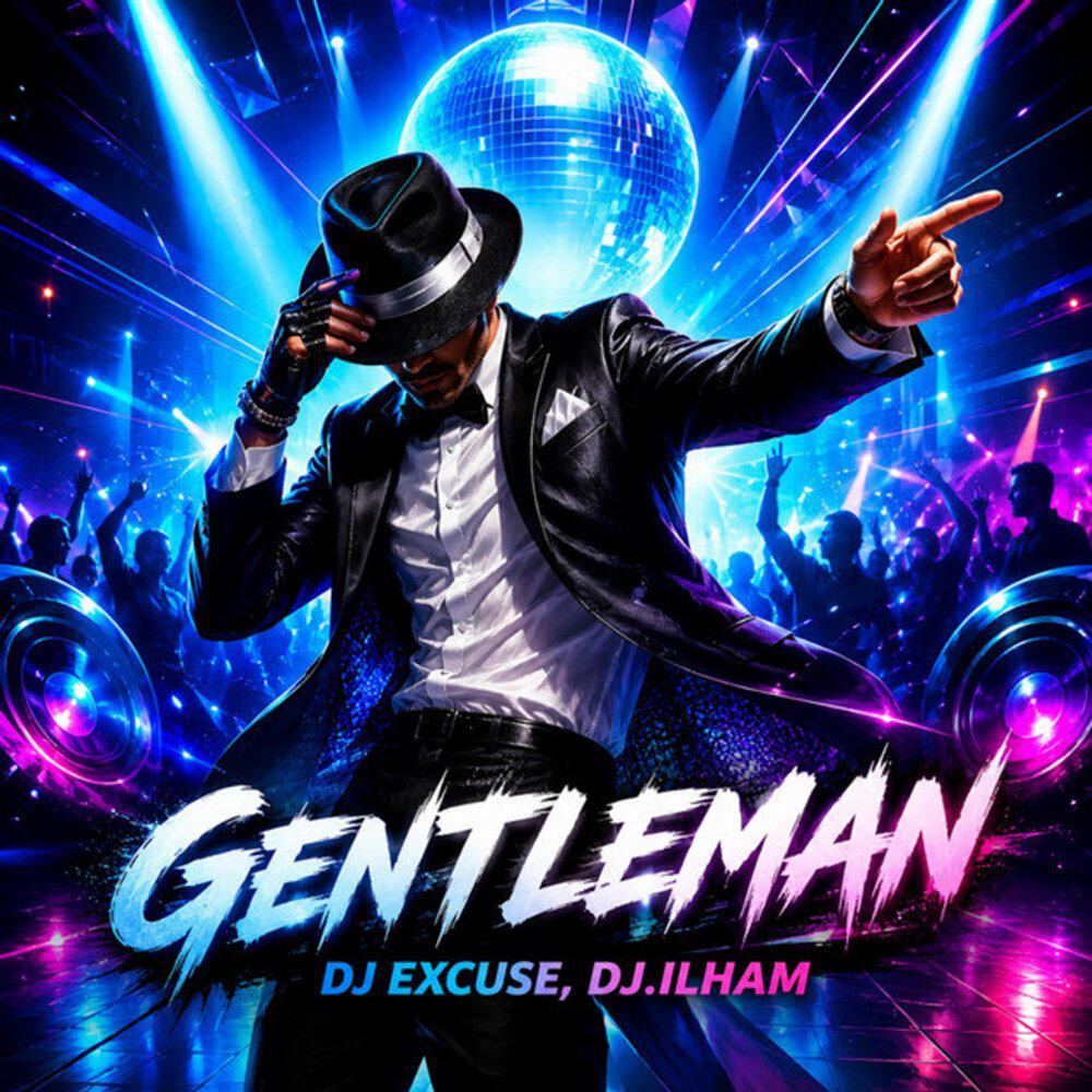 Трек Gentleman
