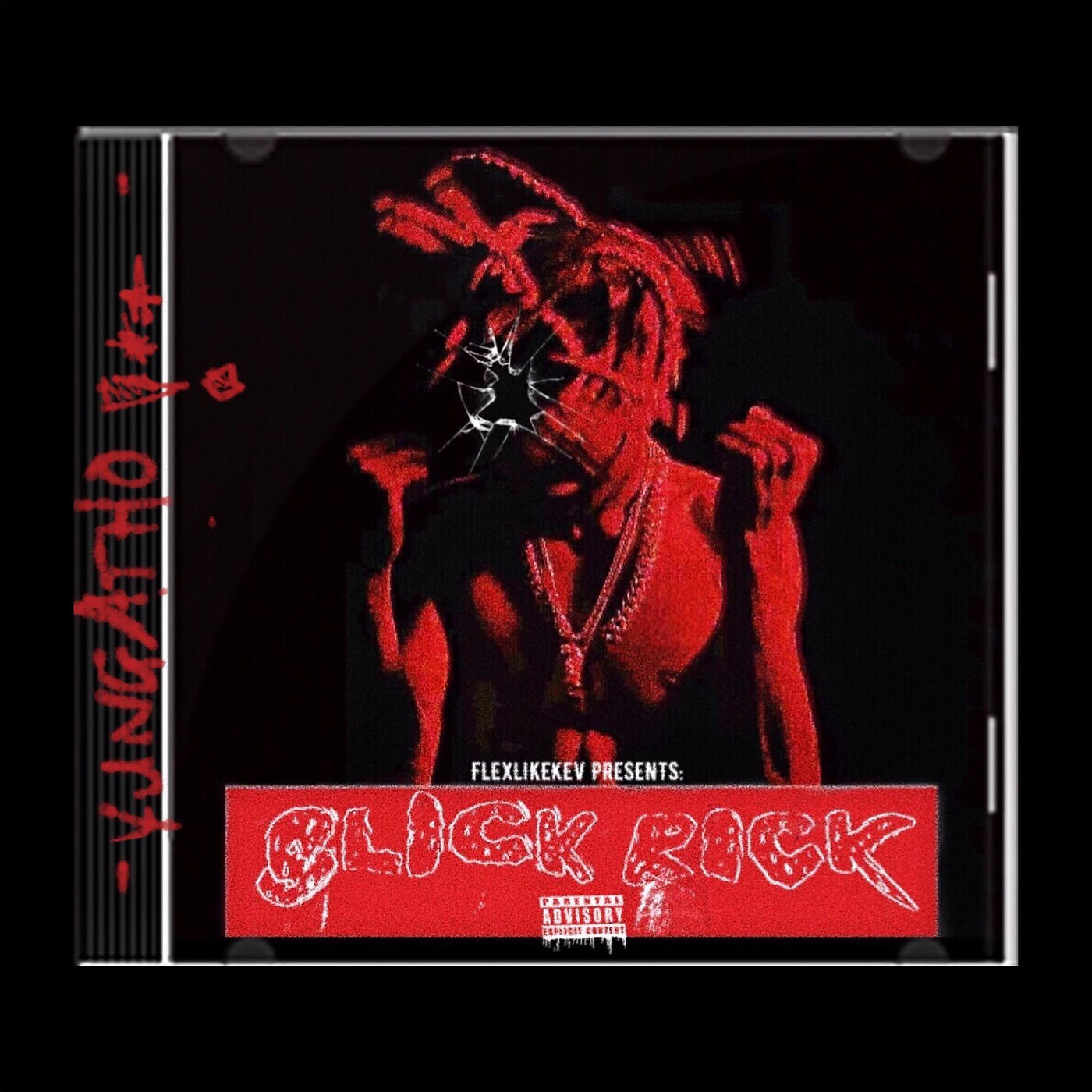 Релиз SLICK RICK
