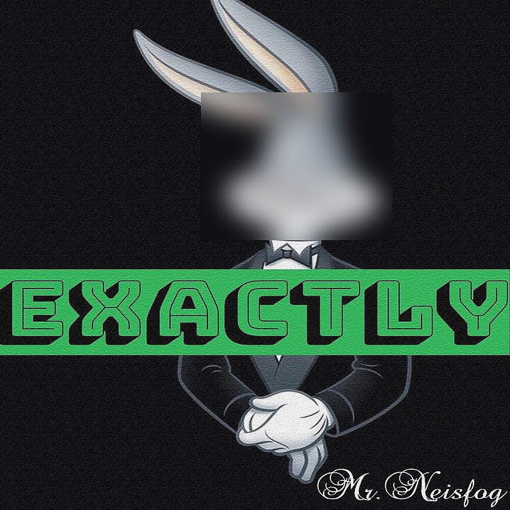 Релиз Exactly