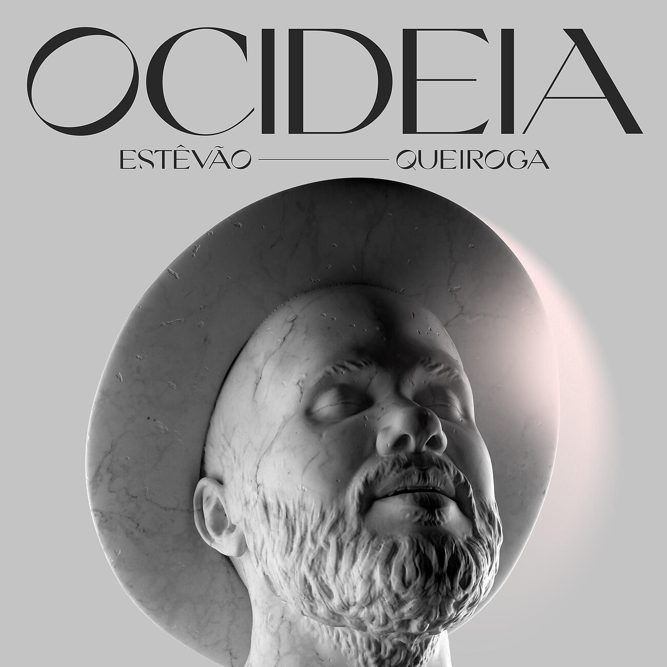 Релиз Ocideia
