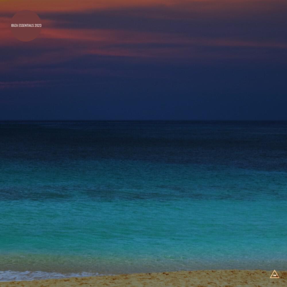 Трек Optical Illusion (Extended Mix)