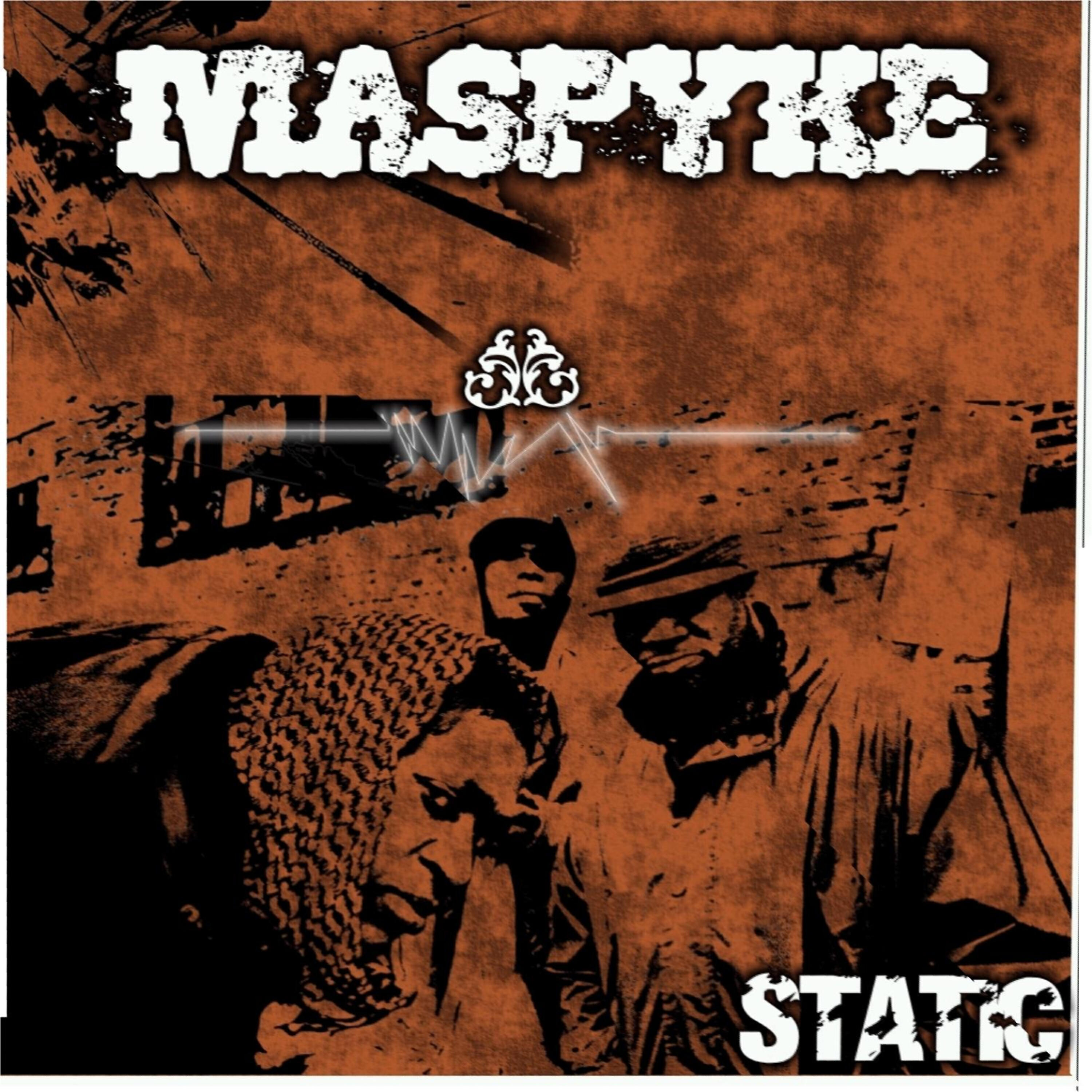 Релиз Static