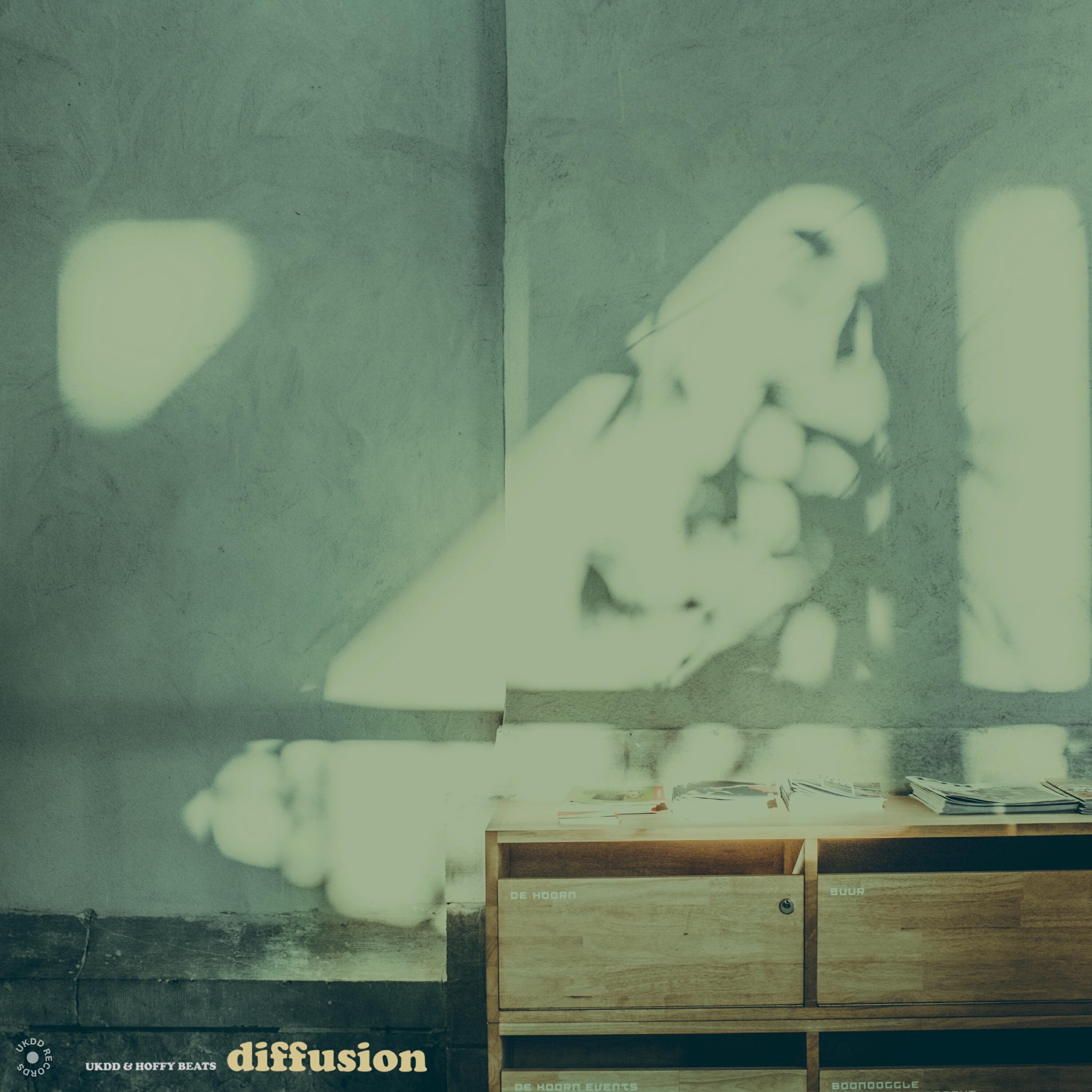 Релиз diffusion