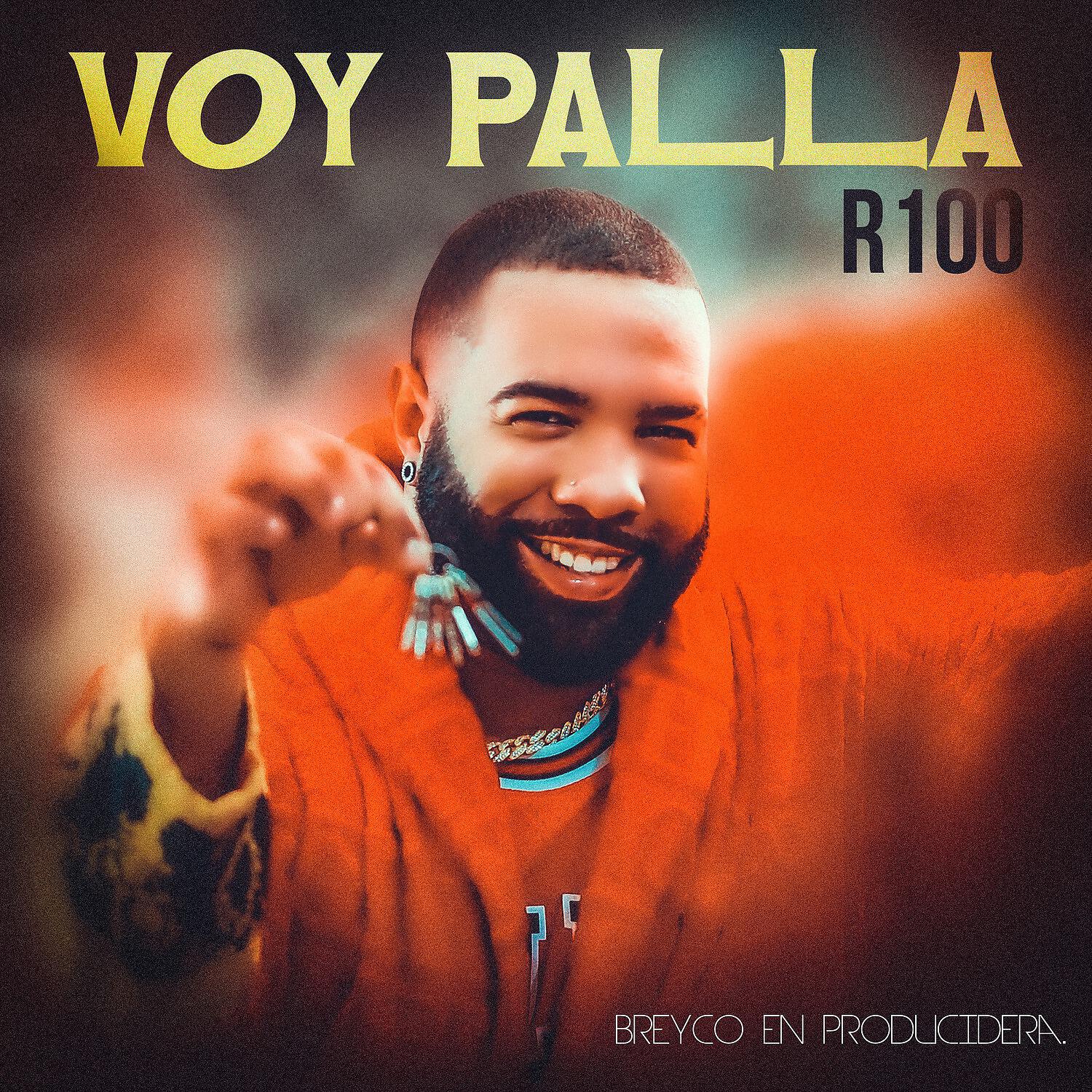 Релиз Voy Palla
