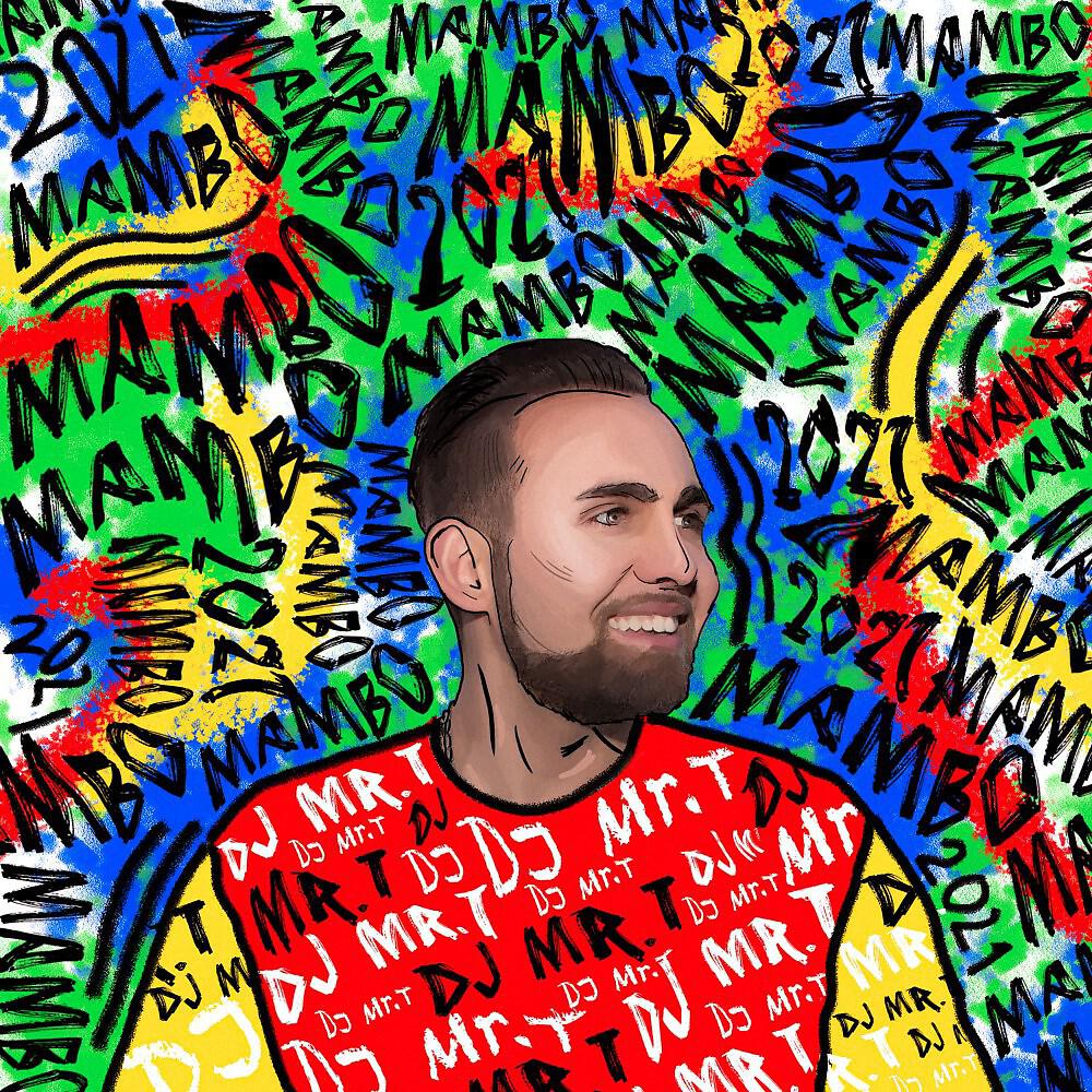 Релиз Mambo