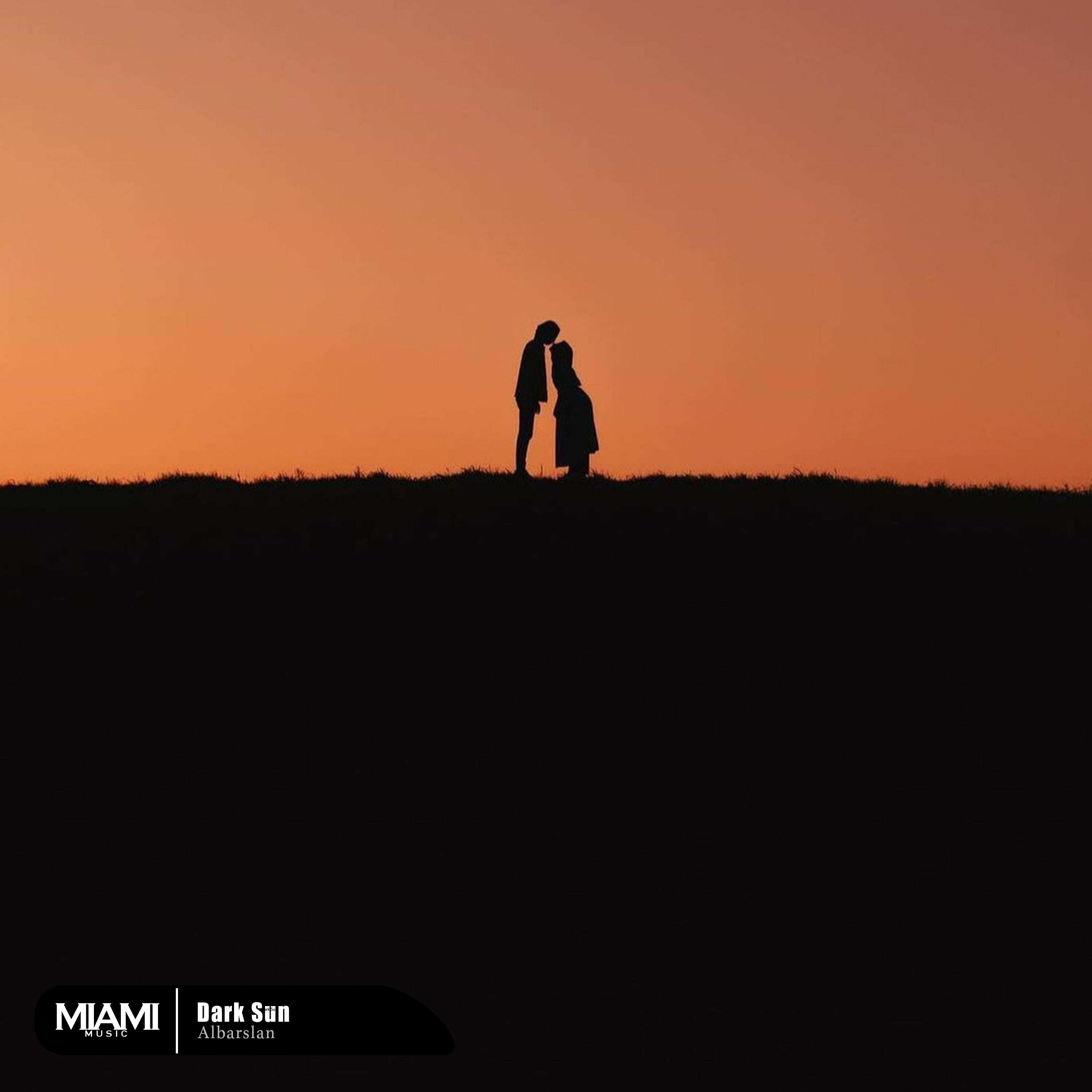 Релиз Dark Sun