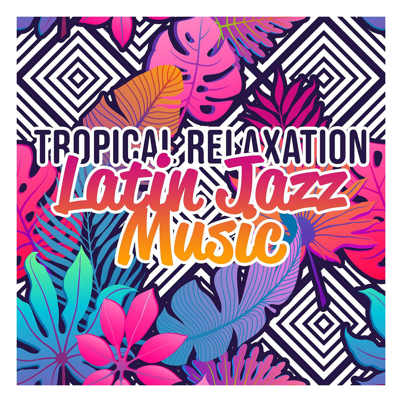Релиз Tropical Relaxation