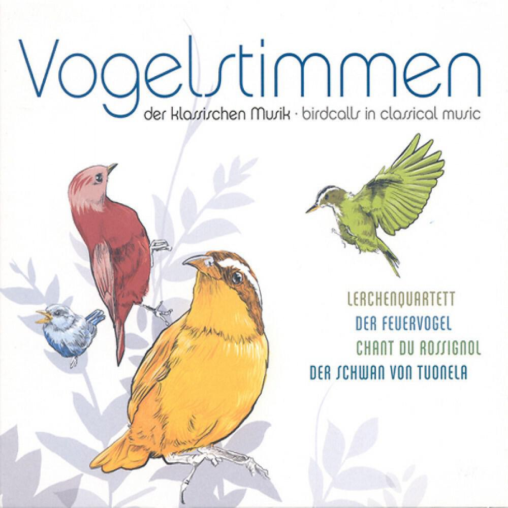 Трек String Quartet No. 63 in D Major, Op. 64, No. 5, Hob.III:63 "The Lark": I. Allegro moderato