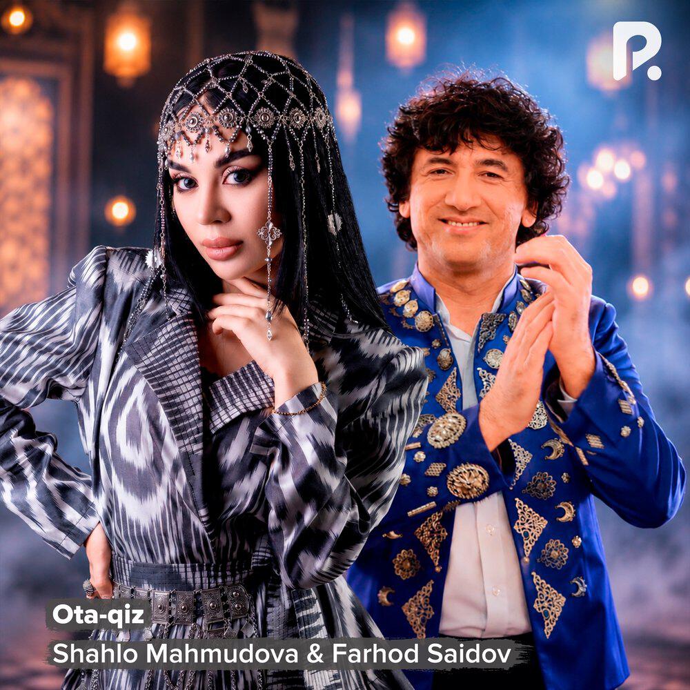 Релиз Ota-qiz