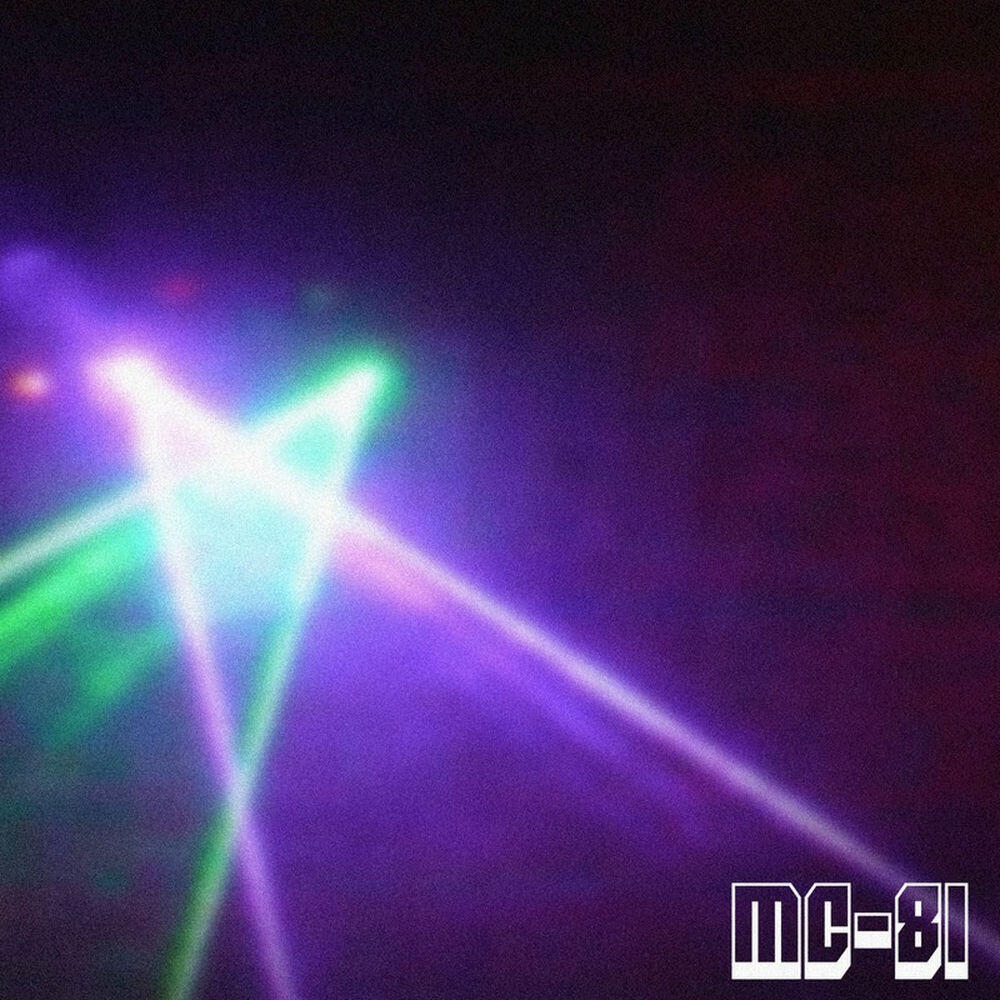 Релиз #RAM-ceiling