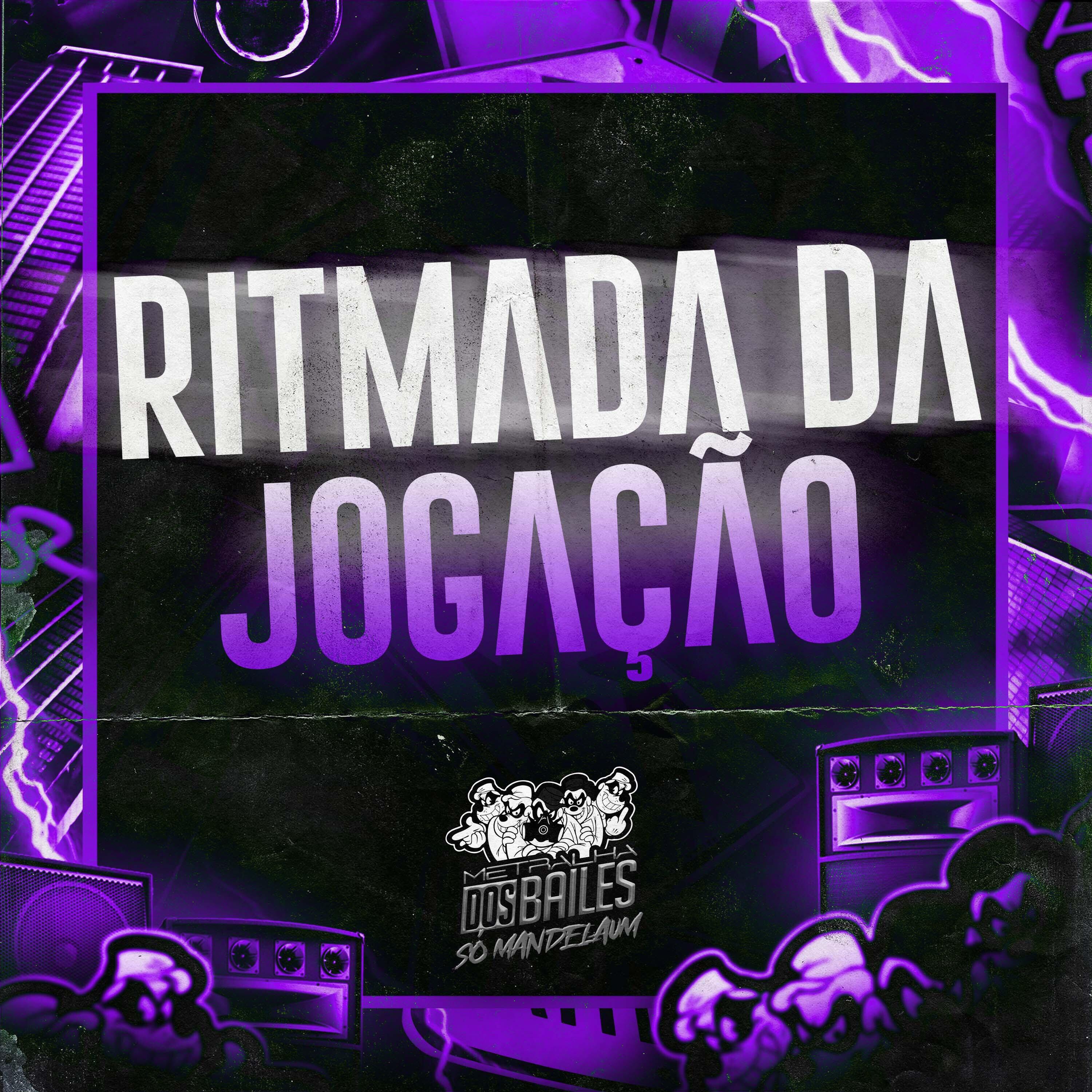 Скачать песню DJ Ad, MC Rennan - Ritmada da Jogação бесплатно в MP3 для Android и iOS