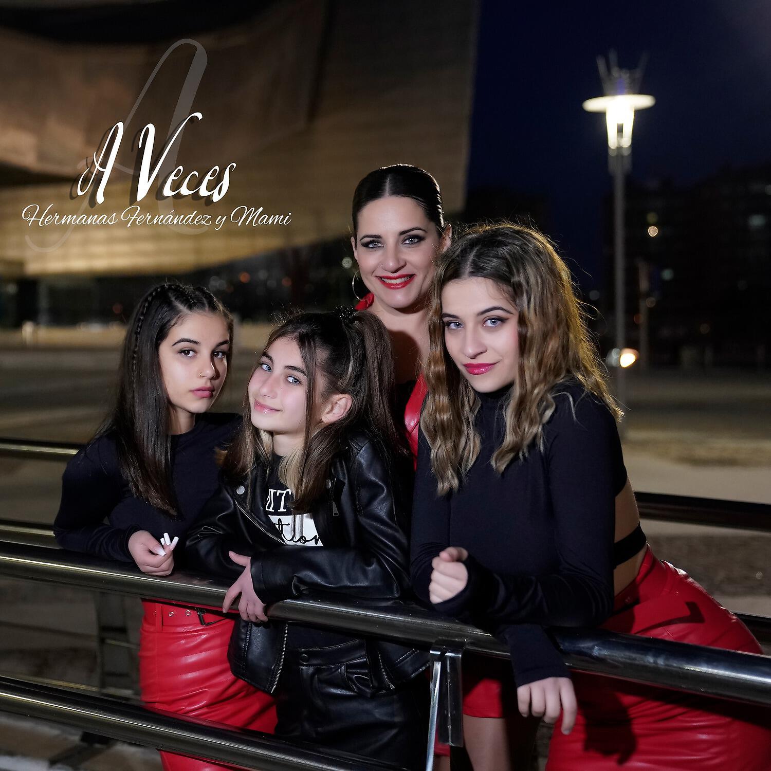 Релиз A veces
